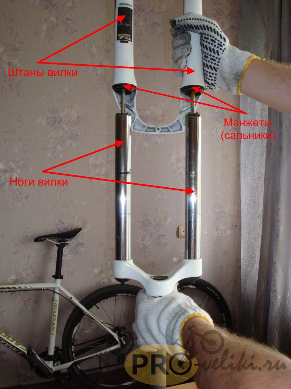 Замена вилки велосипеда — подробное описание процесса