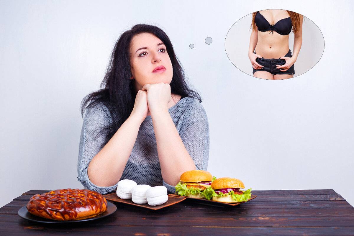 Как заставить девушку похудеть? - советы для мужчин | хелсньюс - журнал о здоровье, моде, яркой жизни для мужчин и для женщин.