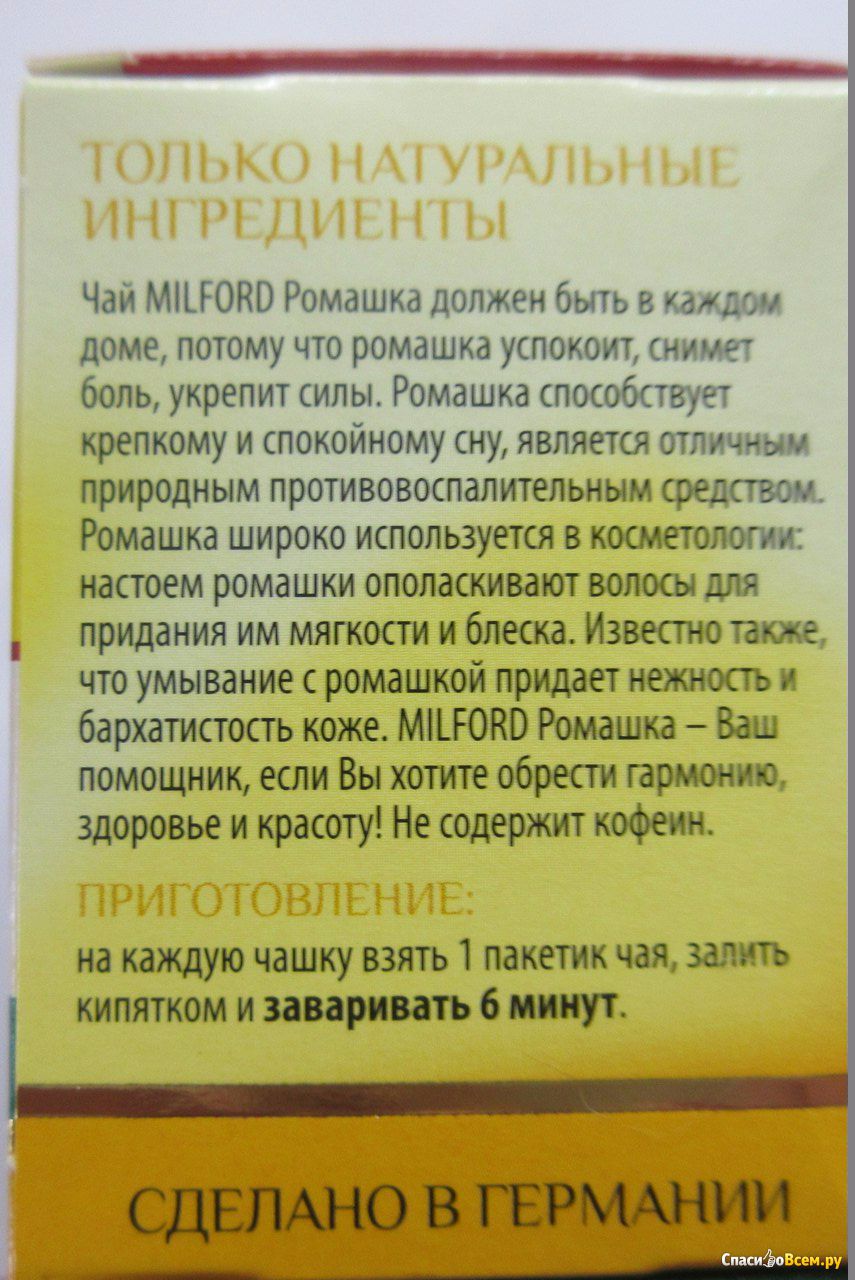 Напитки для детей от 6 месяцев до 4 лет - как и чем поить ребенка - agulife.ru