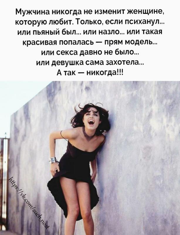 Если мужчина разлюбил, как он себя ведёт: 8 признаков, которые выдадут отсутствие чувств | lovetrue.ru