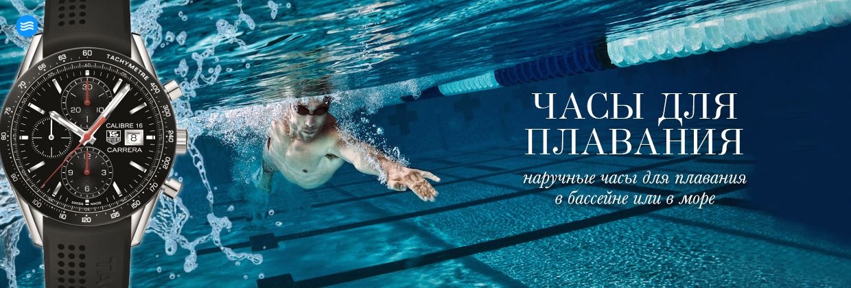 Топ-10 лучших фитнес-браслетов для плавания в рейтинге zuzako в 2022  году