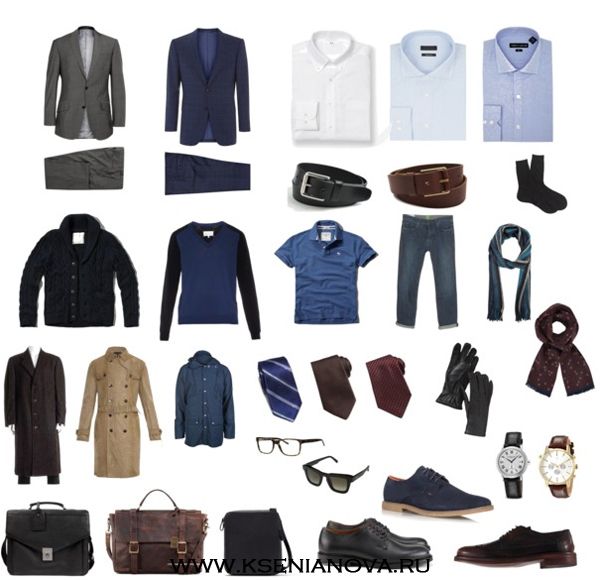 Одежда для мужчин, рекомендации специалистов по составлению гардероба
