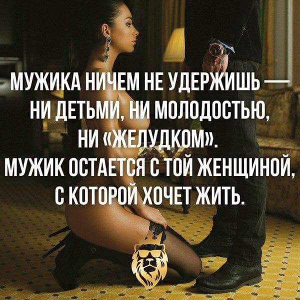 ᐉ на что первое обращают внимание мужчины. как мужчина привлекает внимание понравившейся женщины - mariya-mironova.ru