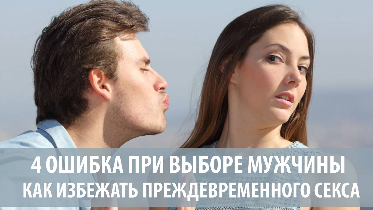 20 признаков мужчины манипулятора в отношениях :: инфониак