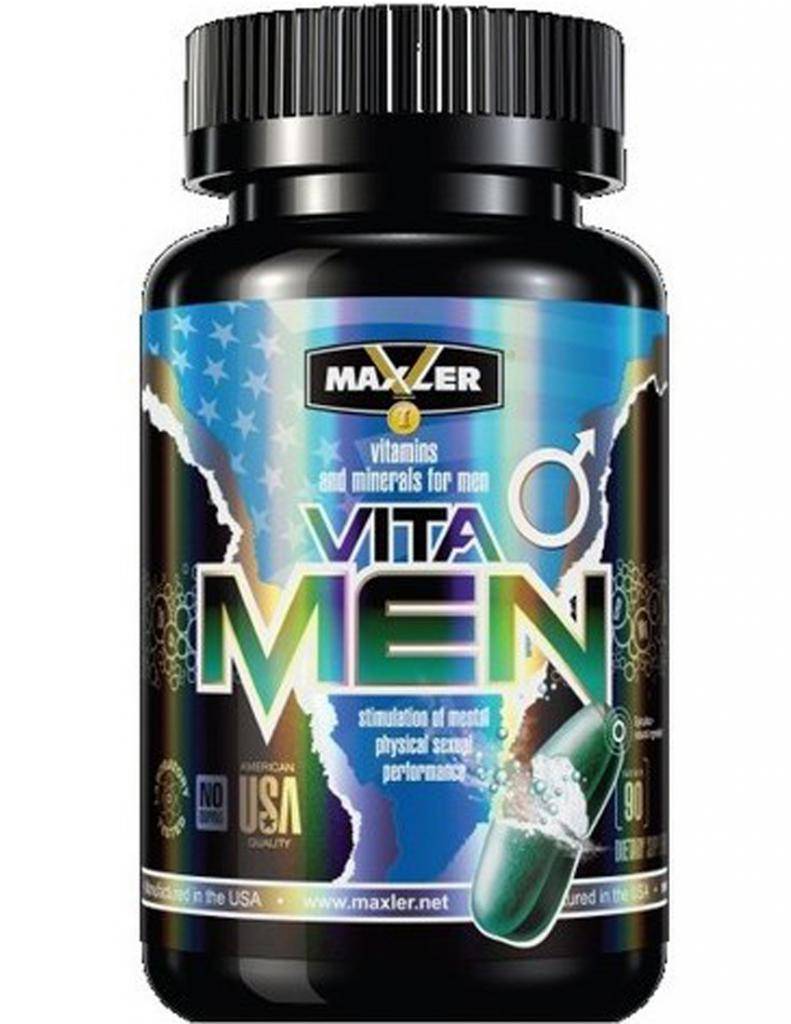 Спортивные витамины для мужчин: лучшие комплексы спортивного питания и аптеки