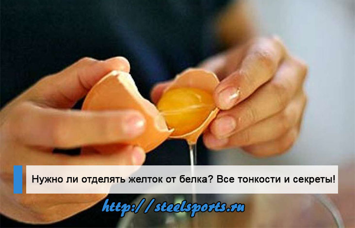 Холестерин в перепелиных яйцах: содержание, можно ли есть при гиперхолестеринемии?