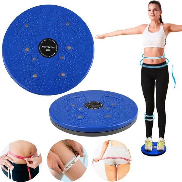 Крутящийся диск тренажер для похудения, упражнения на диске тарелке для фитнеса грация, крутящийся напольный спортивный круг здоровье
