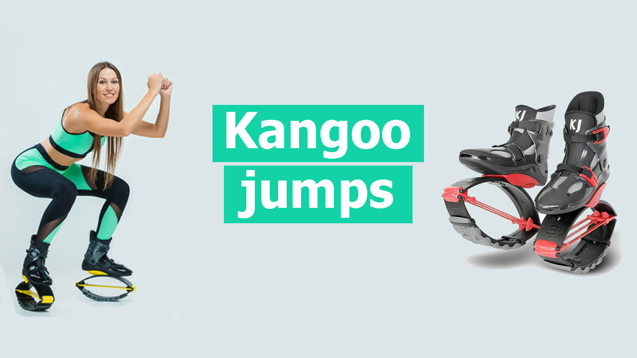 Kangoo jumps – что это, польза и вред, видео уроки