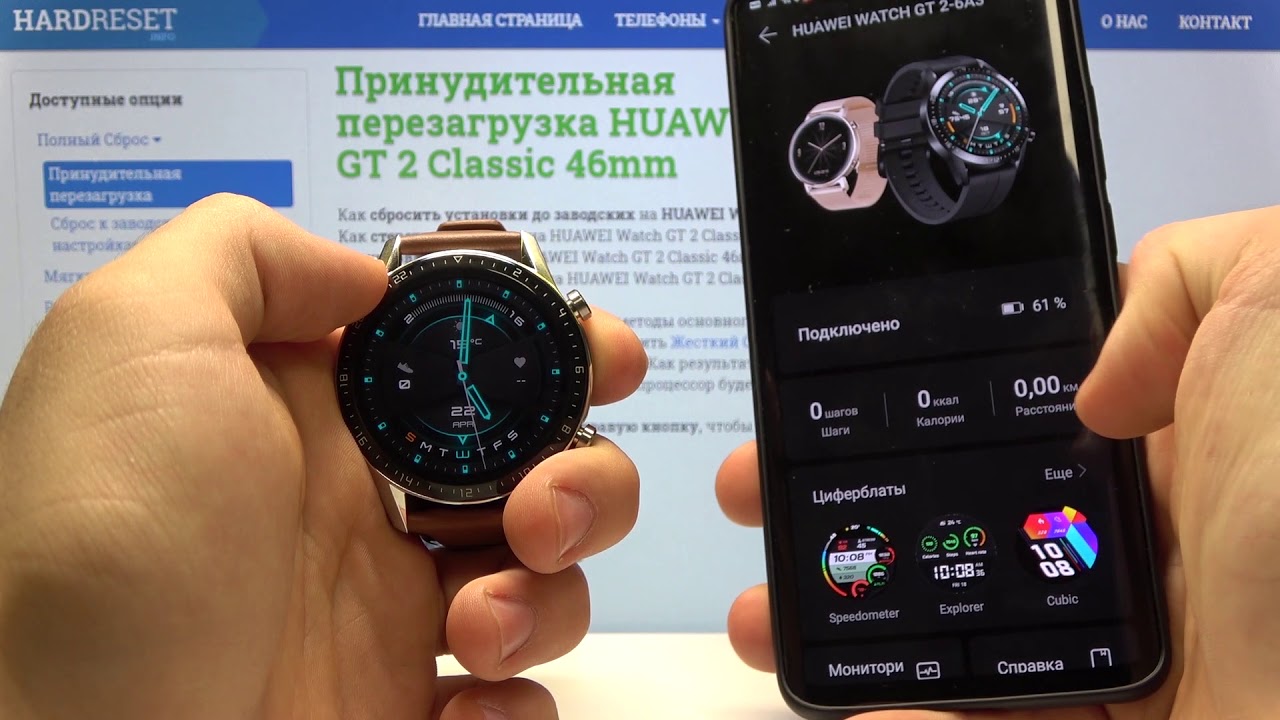 Huawei watch 2 2018 обзор: умные часы с поддержкой esim карт