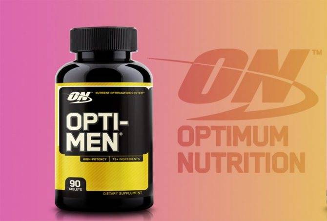 Opti men витамины как принимать не спортсменам - красота и здоровье