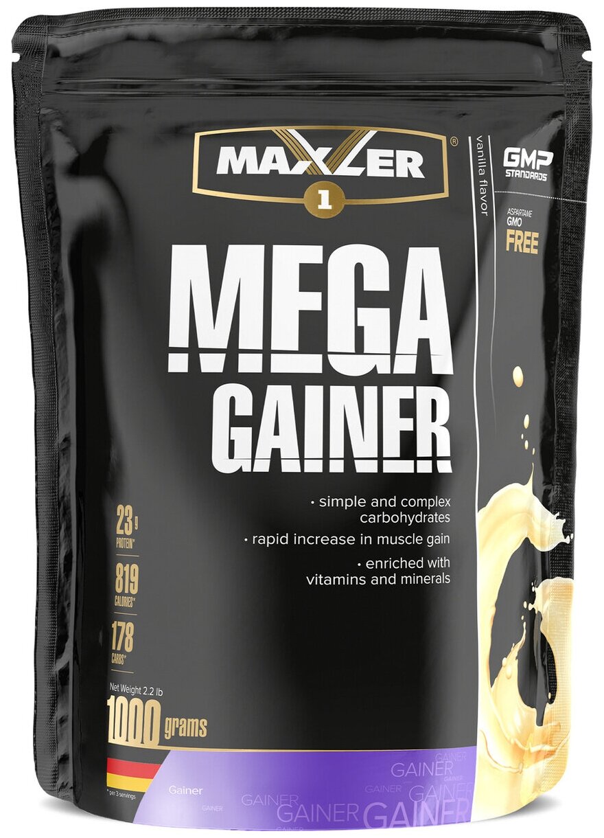 Как принимать гейнер mega gainer от maxler для наращивания массы?