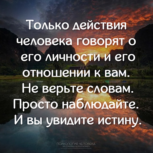 Текст песни ирина аллегрова,григорий лепс - я тебе не верю на сайте rus-songs.ru