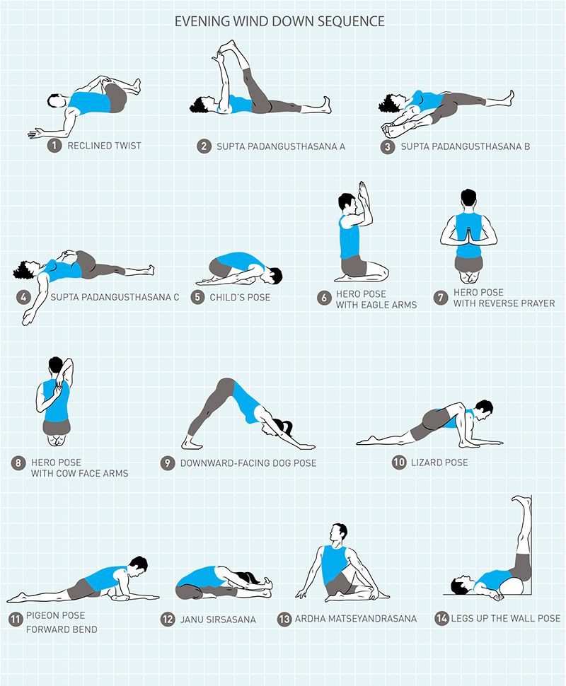 Упражнения для расслабления вместо снотворных