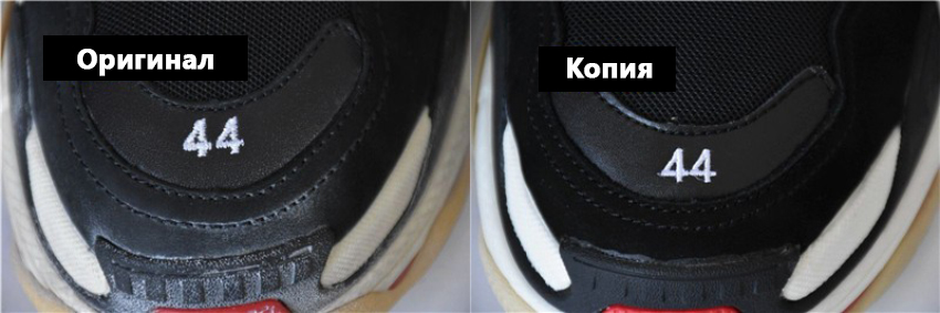 Как отличить оригинальные кроссовки nike от подделки –  12 способов
