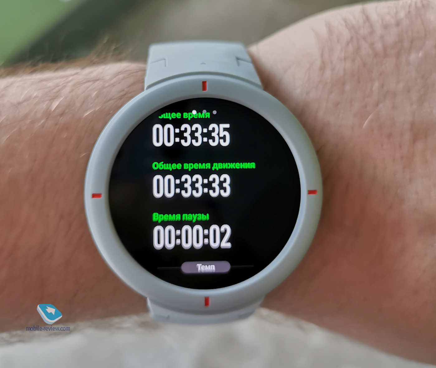 Xiaomi amazfit verge: доступные часы с nfc