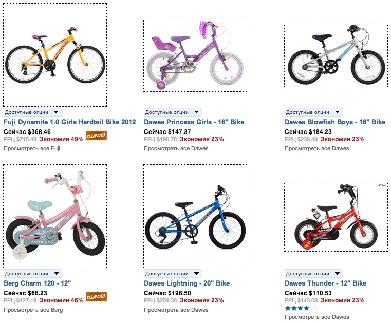 Как выбрать велосипед для ребенка? как правильно подобрать размеры детского велосипеда по росту? выбор по возрасту