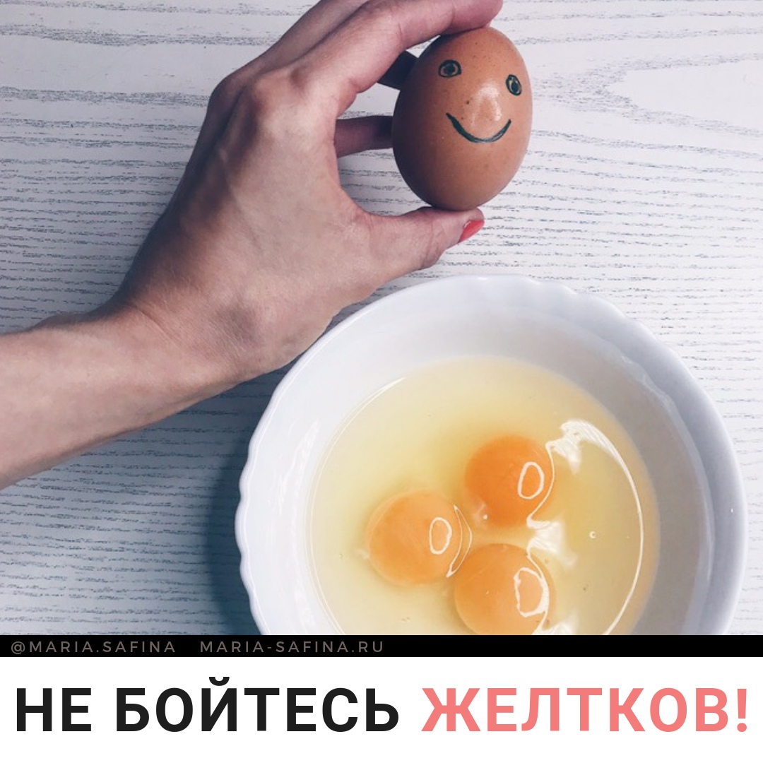 Яйца в бодибилдинге, как принимать. 1.  яйца в бодибилдинге: вредно или полезно? | здоровое питание