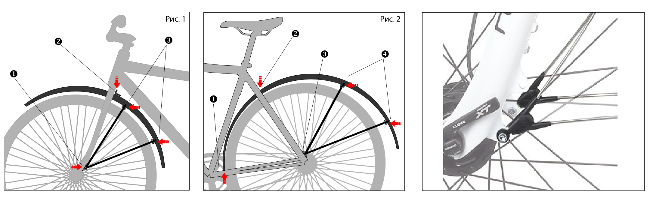 Как установить крылья на велосипед своими руками, инструкция