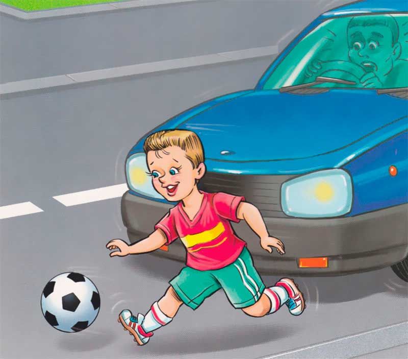 Игры с мячом для детей: на улице, дома, подвижные игры
