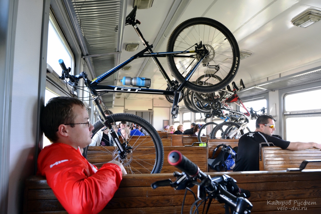 ✅ как перевозить велосипед в поезде дальнего следования - velomania.su