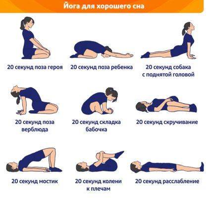 Простая гимнастика помогает сохранить здоровье при менопаузе * клиника диана в санкт-петербурге