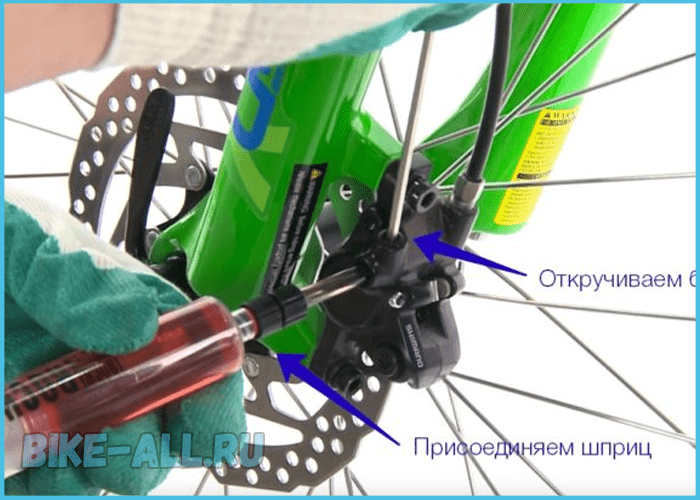 Прокачка гидравлических тормозов велосипеда: инструкция